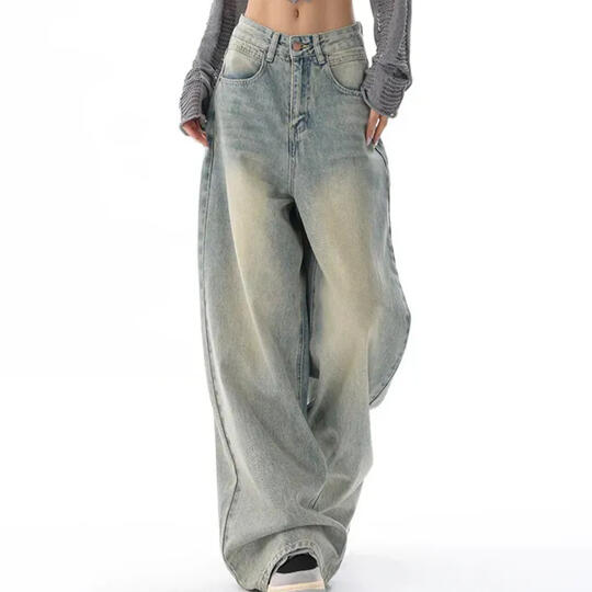 yesstyle denim jeans