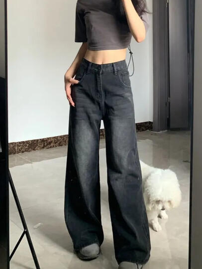 yesstyle denim jeans